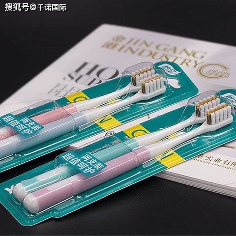 日用品报关代理 进口牙刷报关及特惠产地证申报要点
