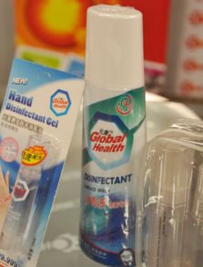 哥鲁巴日用品加盟优势 开启稳健创业新篇章