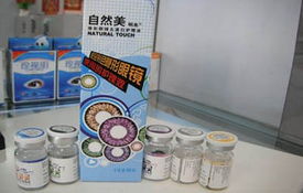 当心！日用品“超龄”很危险