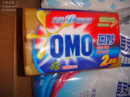 1号店日用品的实惠之选