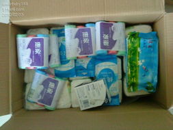 最后一张100元 为公司采购日用品的思考